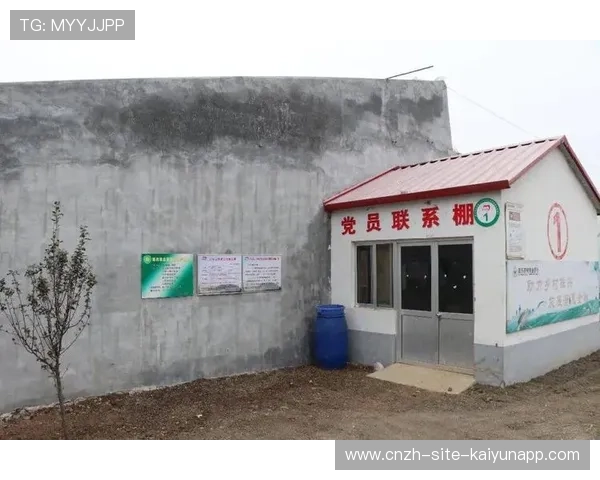 体育扶贫：地方体育项目助力乡村振兴实践报告，关于体育扶贫工程的实施意见